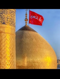 زيارة كربلاء • النجف الأشرف • عوائل فقط