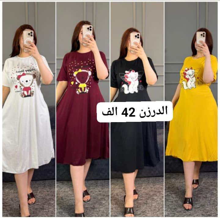 #قناة_جملة_تفيدكم
https://t.me/kfrlnz


**إذا كنت صاحب هذا الإعلان وتريد حذفه لأي سبب، رجاءا أرسل رسالة إلى الدعم الفني**