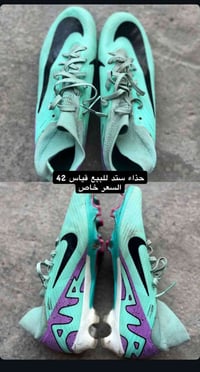 حذاء ستد للبيع قياس 42 سعر 65 مكاني بغداد هاذه رقمي 07835313359