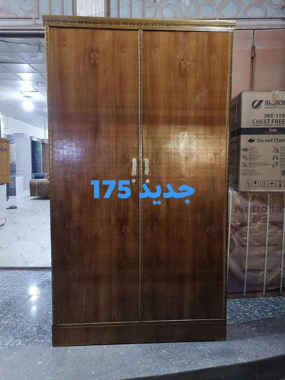 الوصيتوني ع كنتور وبوفيه وصلن
tiktok.com/@ar_ri18

 اسعار داخل الصور

موقعنا ع انستا

https://instagram.com/m.s_78e?igshid=1s36np04qb0tq

العنوان سامراء شارع 2000

مجمع السليمانيه


**إذا كنت صاحب هذا الإعلان وتريد حذفه لأي سبب، رجاءا أرسل رسالة إلى الدعم الفني**