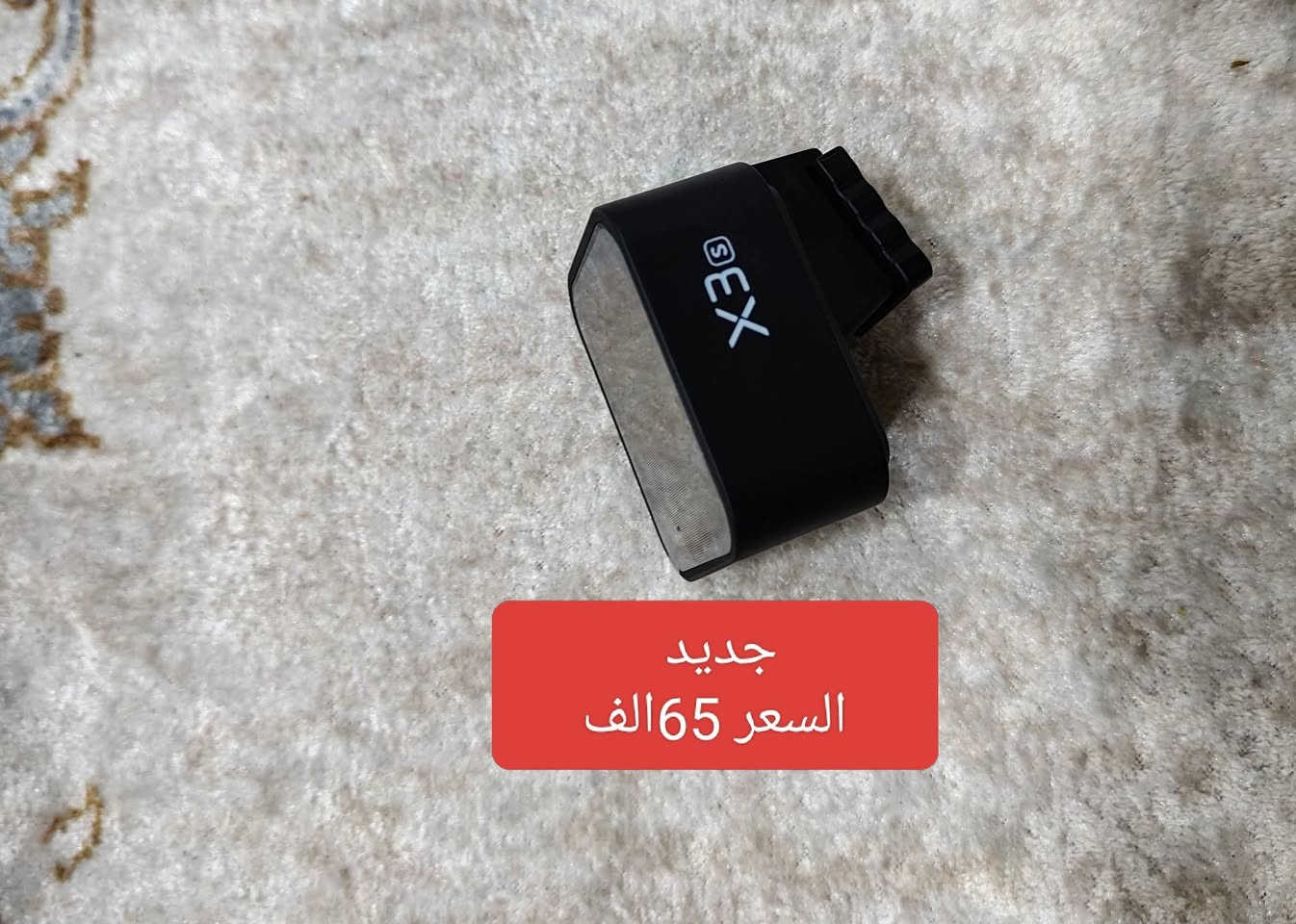 سوني a7r4 مع ملحقاتها
البصرة ***********
