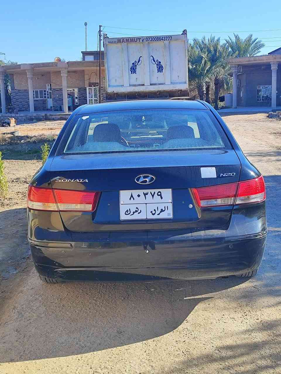 سوناتا 2009 وارد كوري محرك كير بشرط تحويل بشرط محرك 2000 بيها صبغ باب مع بعض الملاحظات
***********
***********
