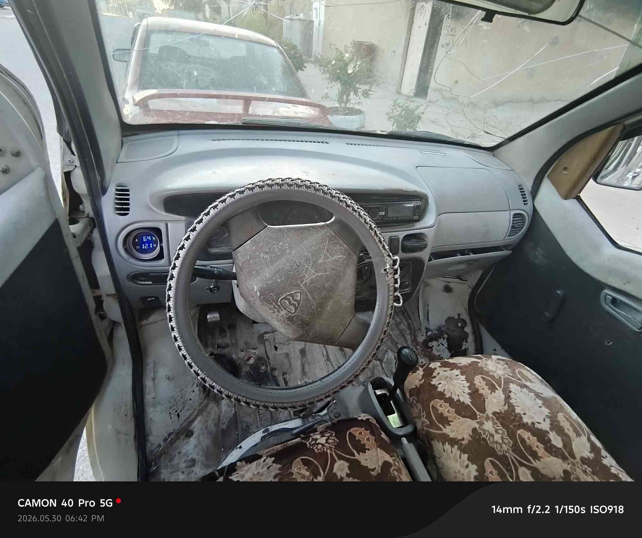 هافي موديل ٢٠٠٧ فول نضيف سعر ٢٠ورقه بيه مجال كلش شغل اتصل رقم موبايل ***********
