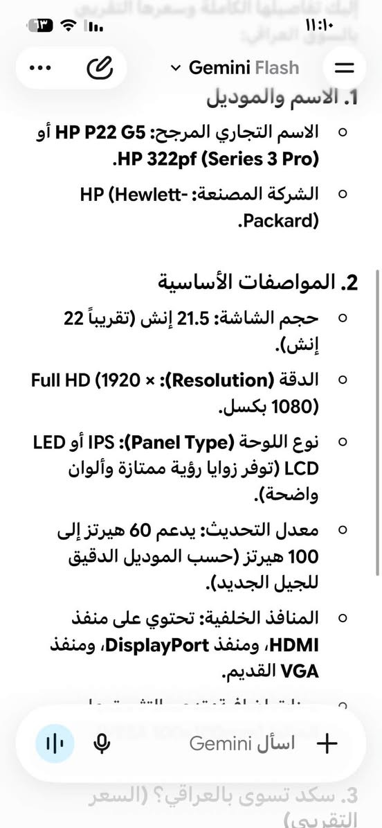للبيع قيم واخذ بلكارتون


**إذا كنت صاحب هذا الإعلان وتريد حذفه لأي سبب، رجاءا أرسل رسالة إلى الدعم الفني**