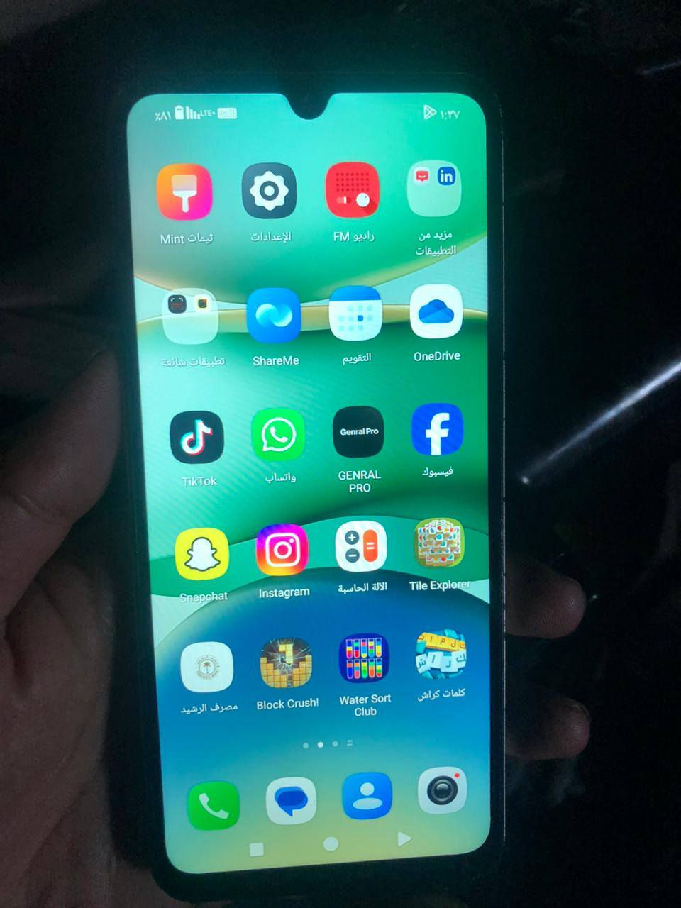 سلام عليكم ريدمي A5 ذاكره 64 سعر 120


**إذا كنت صاحب هذا الإعلان وتريد حذفه لأي سبب، رجاءا أرسل رسالة إلى الدعم الفني**