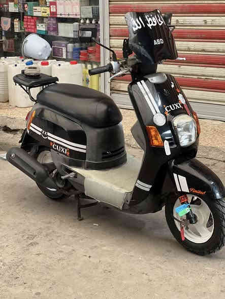 سلام عليكم شباب دراجة بوليس صالهة ٤اشهر من نازلة من الرمبة دراجة مابيها برغي مفتوح مديل2008 السعر 800وبيها مجال للطيبين العنوان بغداد مدينة الصدر الاورفلي للاستفسار***********
