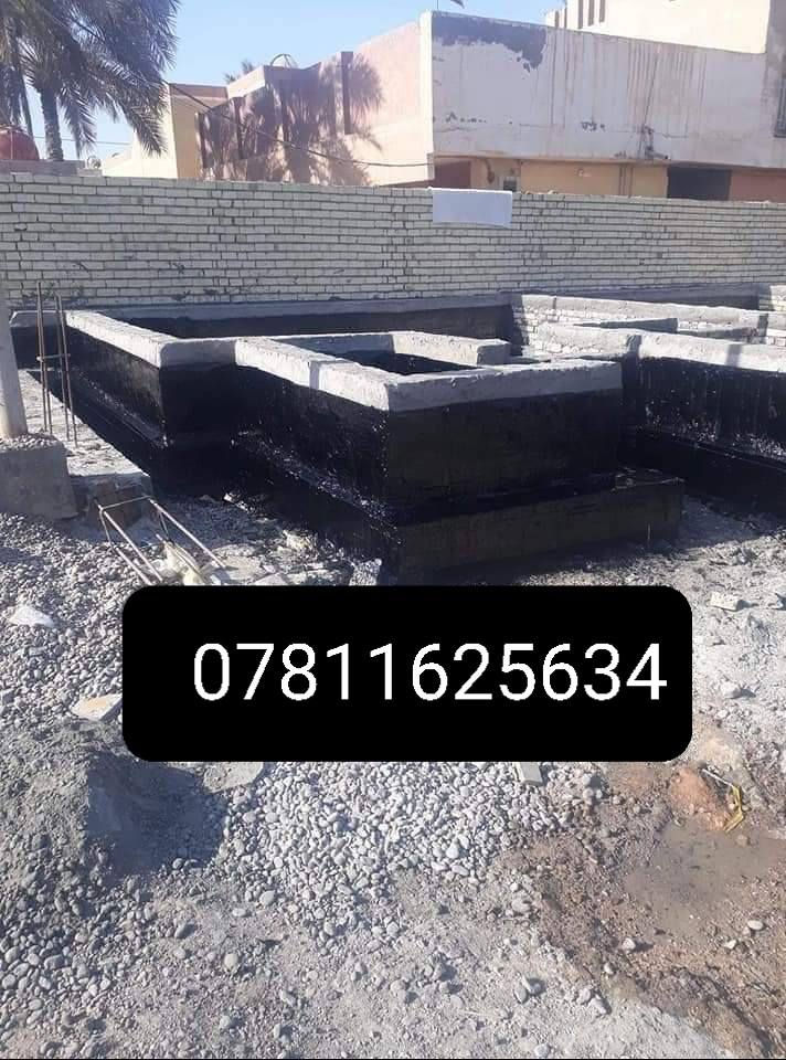 لتكيير السطوح والبتلو وجميع المشاريع بسعار مناسبة *********** ***********
