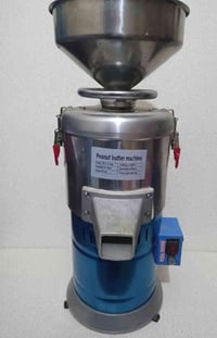 مكنة لعصر الراشي للبيع للاستفسار 07800158843