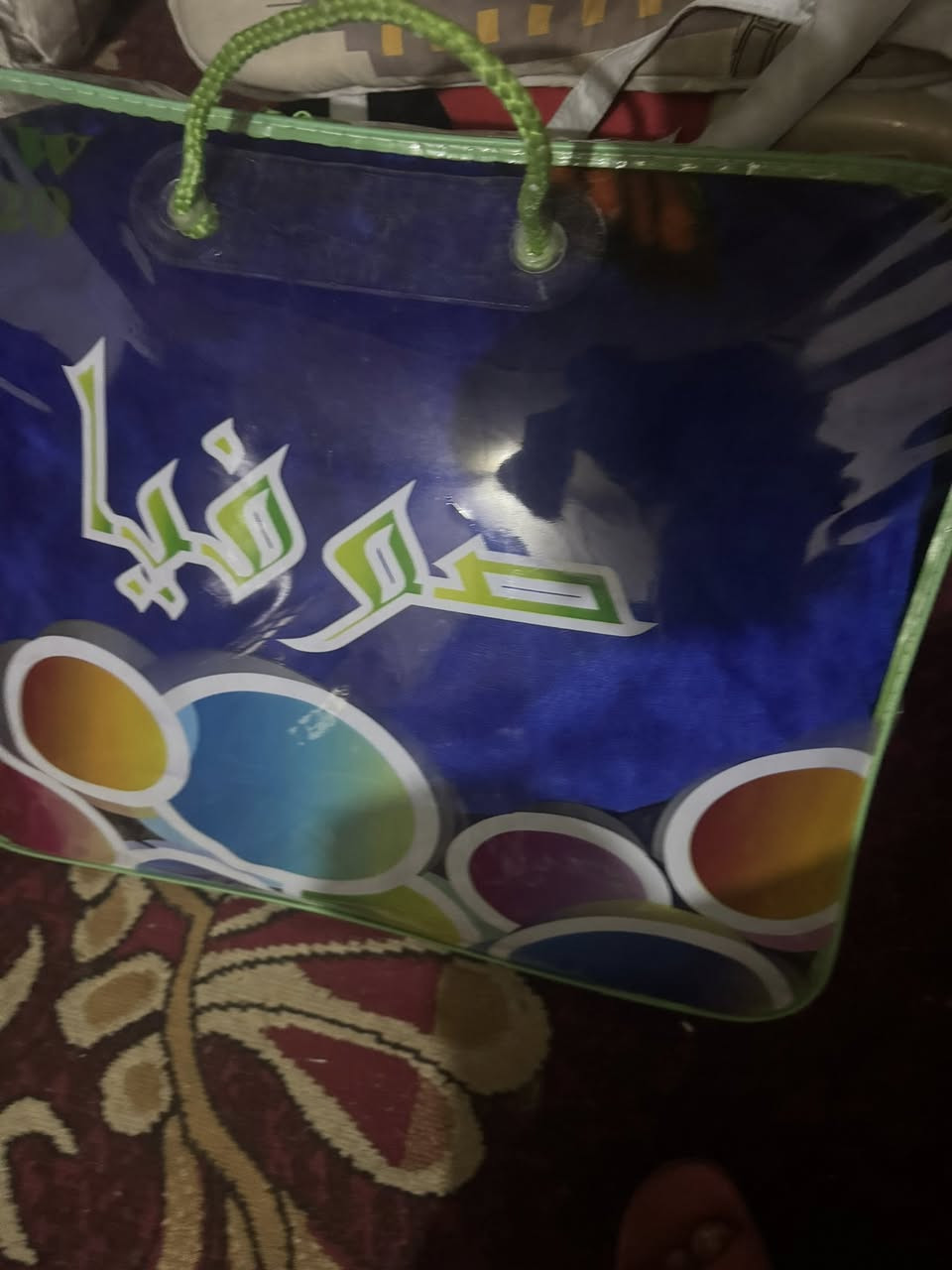 للبيع


**إذا كنت صاحب هذا الإعلان وتريد حذفه لأي سبب، رجاءا أرسل رسالة إلى الدعم الفني**