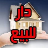 الزراعة امام حديقة • طابو ملك صرف • ٢٠٠م