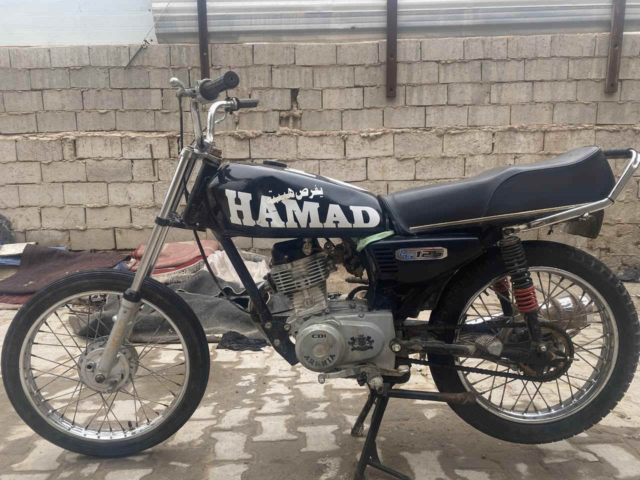 سلام عليكم من رخصت الادمن شباب الدراجه موديل ٢٠ بيها اوراق اسكنر بس ابيع كلك تجي وشوف مناقصها ايشي قفل ٣٥٠ واتساب ***********
