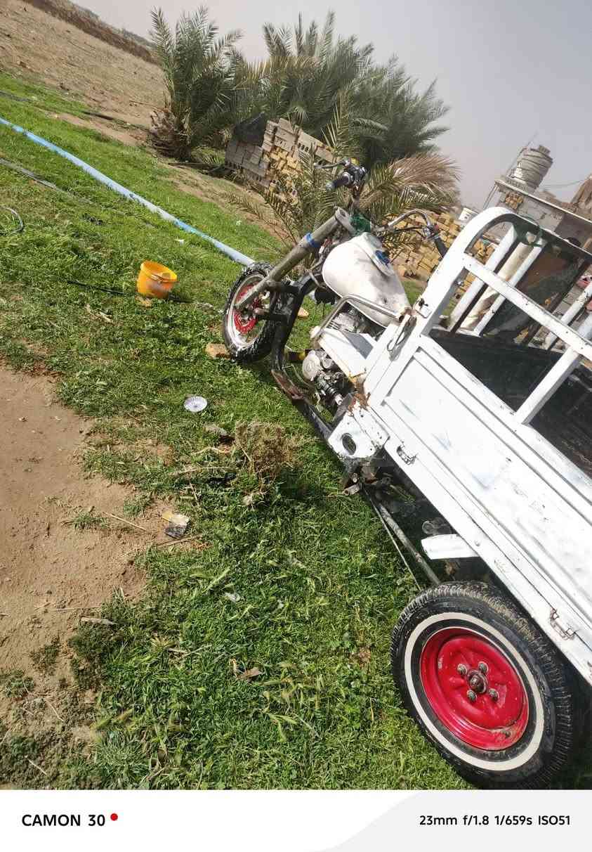 السلام عليكم ستوته
***********
