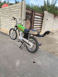 نامه • اوراق24 • جديده