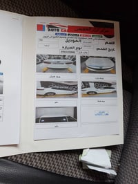 كيه اوبتما للبيع 2016 مكفوله بيه  رصعات بسيطه كلش صونار كبالك 07808700...