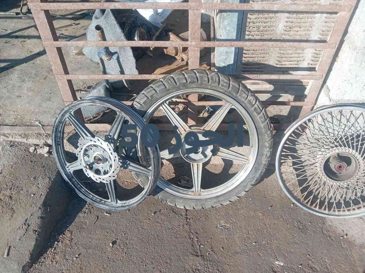 قراض كلمن وسعره ***********المكان الحلوات
