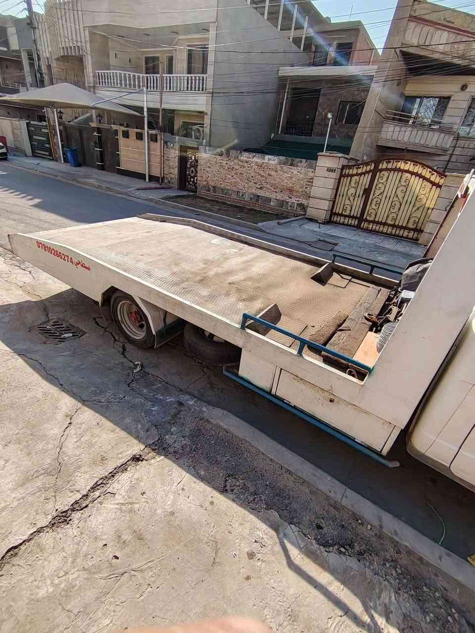 السلام عليكم
كرين للبيع مكينة 3000 ستاركس السعر 75 ورقة بي مجال للشراي مكاني بغداد السيدية شارع الامن للاستفسار على الرقم

***********
