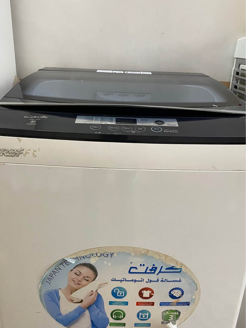 ‎سلام عليكم 
غساله جديده ما مستعمله فقط شهر واحد نضيفه اوتوماتيكيا نظام الغساله الغسل والتجفيف كامله‎ الرمادي, الأنبار


**إذا كنت صاحب هذا الإعلان وتريد حذفه لأي سبب، رجاءا أرسل رسالة إلى الدعم الفني**