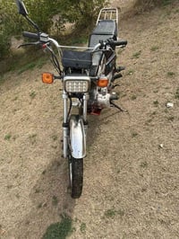 سيفان ٢٣ • أوراق أصولي • اليوسفية بغداد