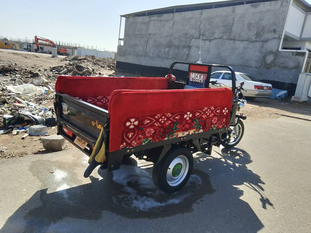 2023

*********** البصرة, العراق
