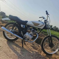 نامه • سيجي • نضيفه
