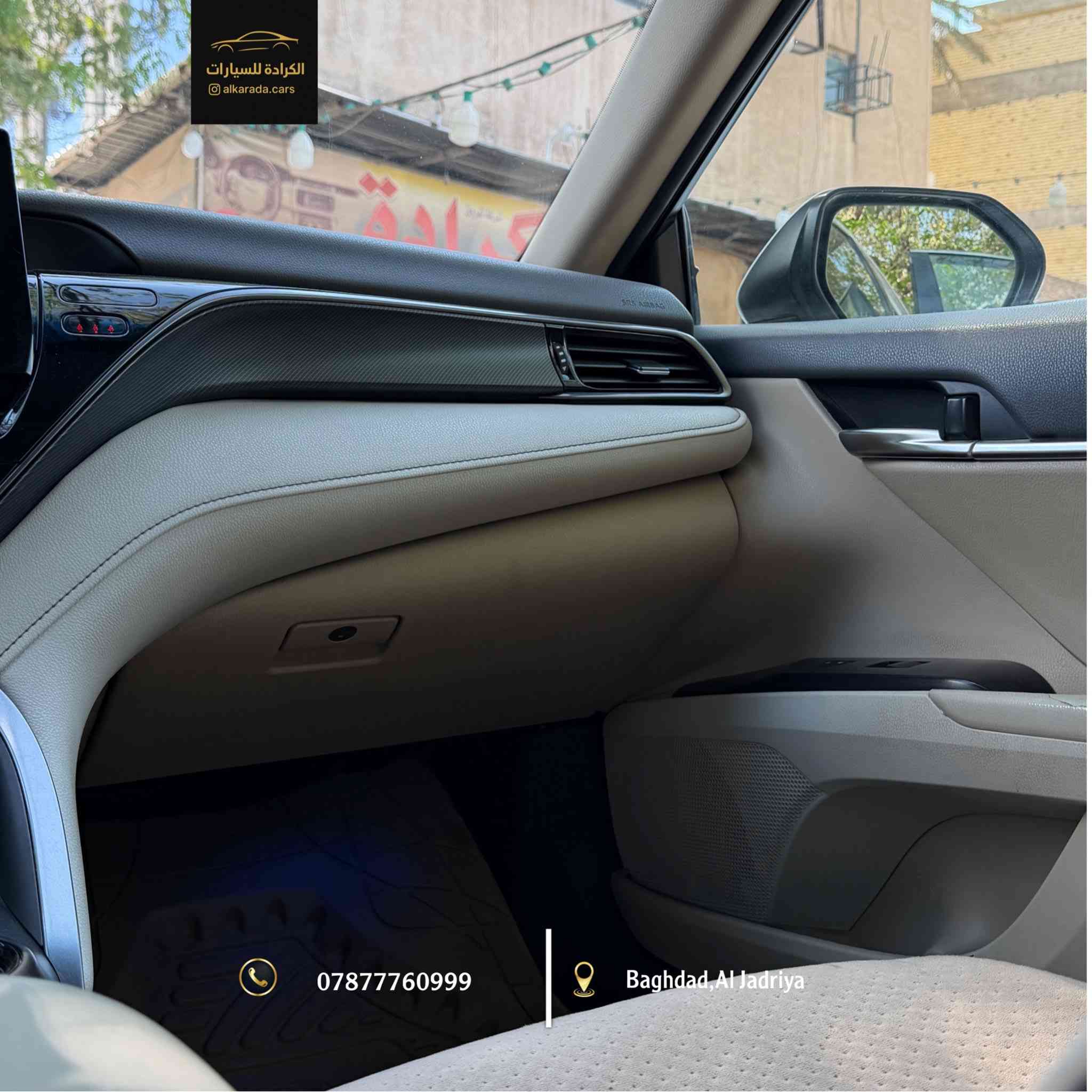 _ النوع: [ Toyota camry GLE hybrid]
_ الموديل: [2023]
_ الكيلومتر: [60,000 كم]
_  وارد خليجي : [ بيها ضربة بالعراق البنيد مصبوغ] 
_السعر: [34,000,000 د.ع / اربعة و ثلاثين مليون ]
_ الموقع: بغداد – الجادرية 
_ للاستفسار: ***********⁩⁩ ⁨⁩
