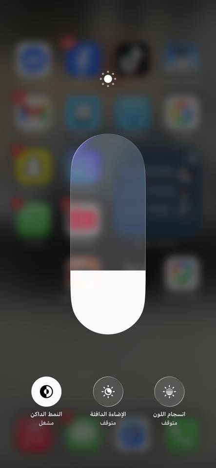 ايفون 14 برو ماكس نموذج m  الذاكرة 256 تلفون نضيف جدا السعر 850 مكاني كوت رقم الهاتف ***********
