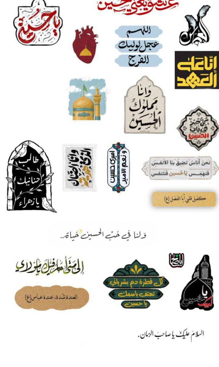 عرض خاص ولمدة 4 ايام ستيكرات حسب الطلب الستيكر يجي بي 12 إلى 15 ستيكر حسب الحجم ب الف ونص فقط


**إذا كنت صاحب هذا الإعلان وتريد حذفه لأي سبب، رجاءا أرسل رسالة إلى الدعم الفني**