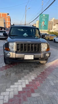 جيب • كولمبو • دعاميات صبغ