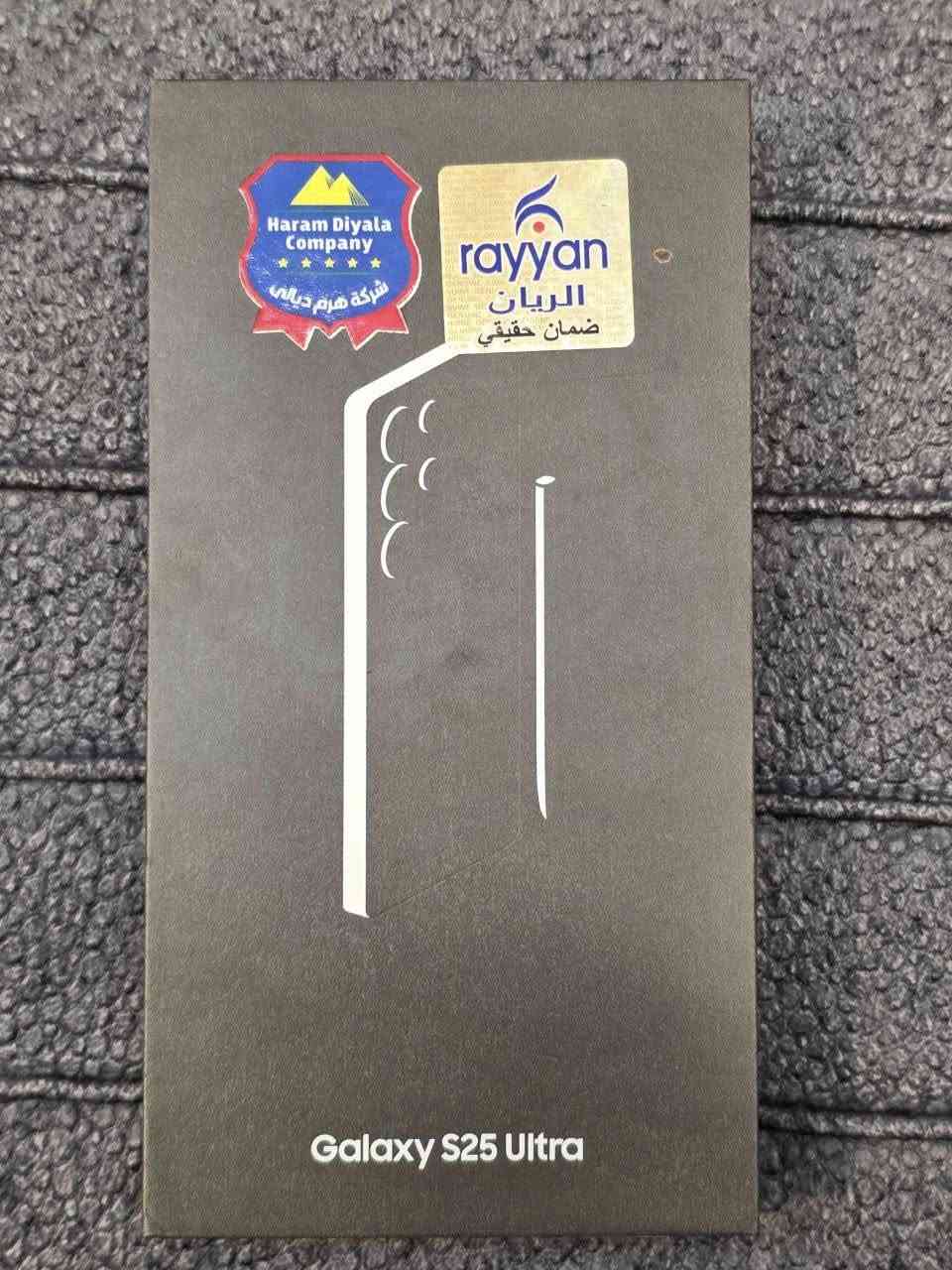 25 الترا للبيع
مستخدم شي قليل كلش ضمان ريان 
ذاكرة 256
تيتانيوم طبيعي 
السعر خاص
