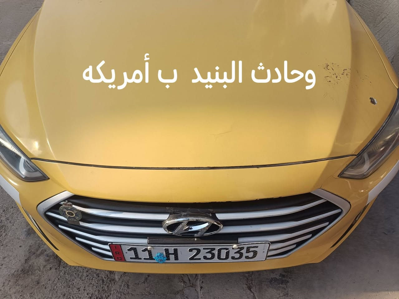 سلام عليكم  النتره مديل 2017 فول السياره من عده الفتحه  سعره120 رقم الهاتف ***********
