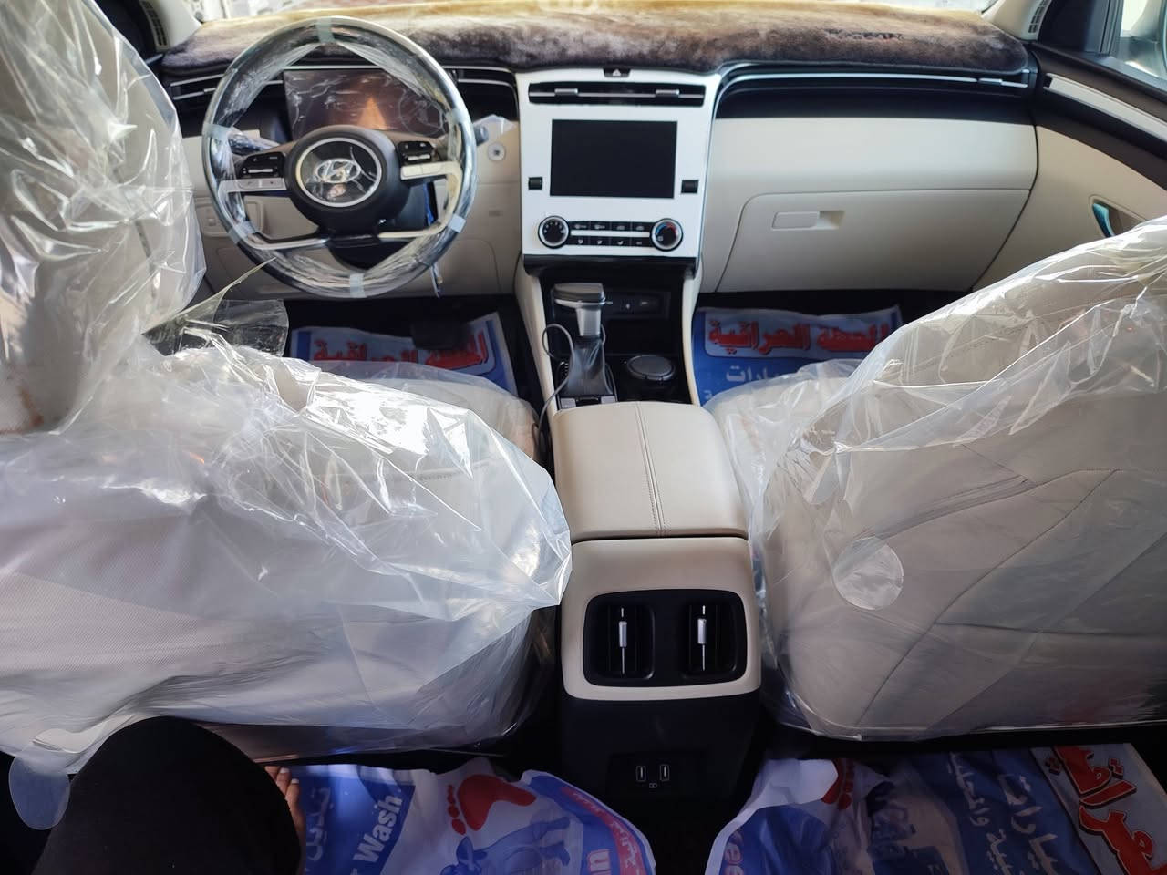 سلام عليكم
توسان موديل 2023 للبيع خليجي مكفوله كفاله عامه من كلشي على وضع الشركه.    مكان السياره بابل
رقم. بغداد 
السعر 115وبيها مجال بسيط 
***********
***********
