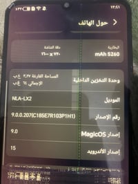 هونر X5C • ١٢٨ • يحتاج شاشه