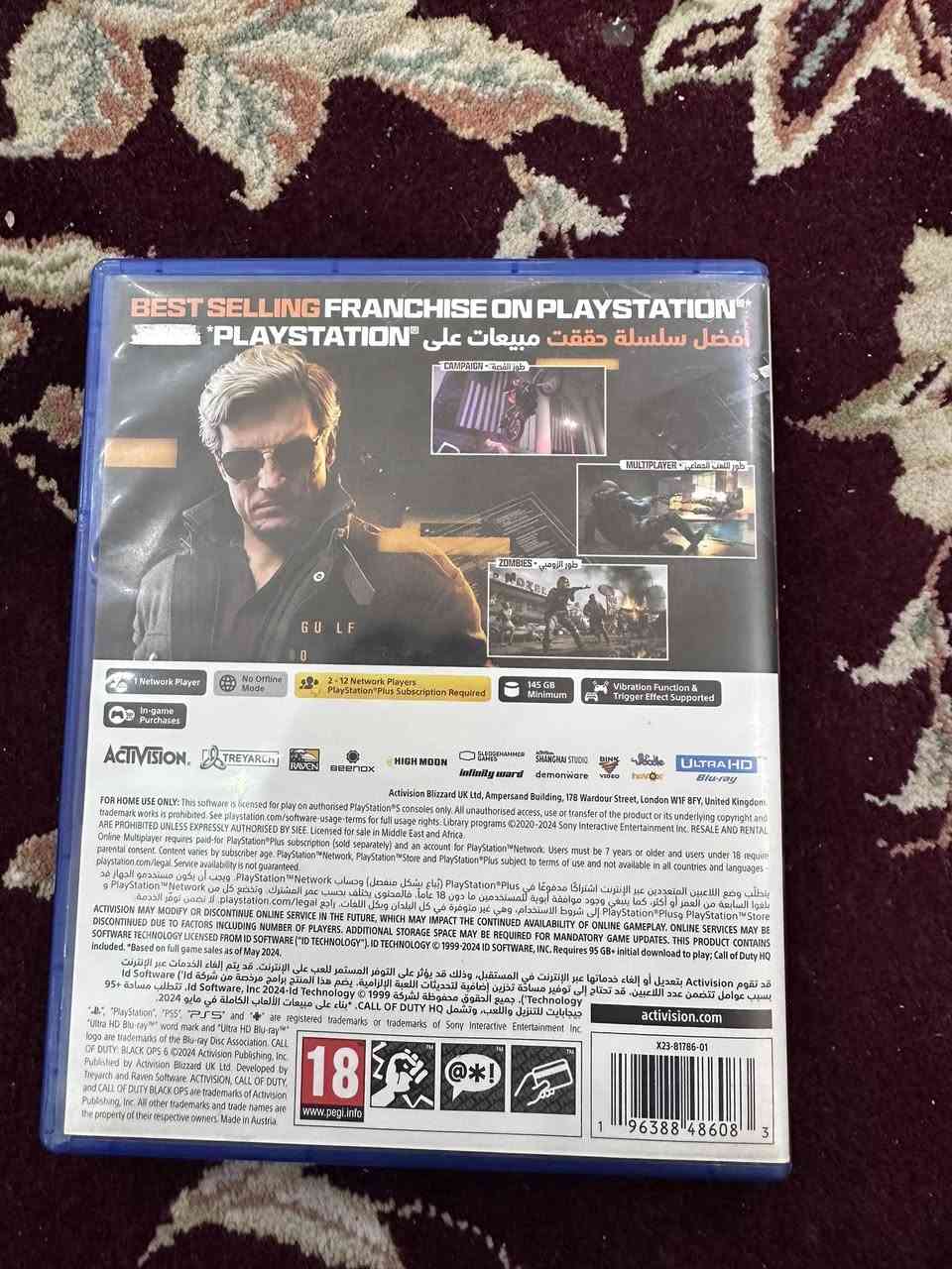 سلام علكم لعبه كلفذ يوتي 6بلي 5 للبيع جديده السعر 55 الف مكاني بغداد اليرموك ***********
