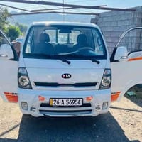 ٢٠١٨ • شرط التحويل • رقم صلاح الدين