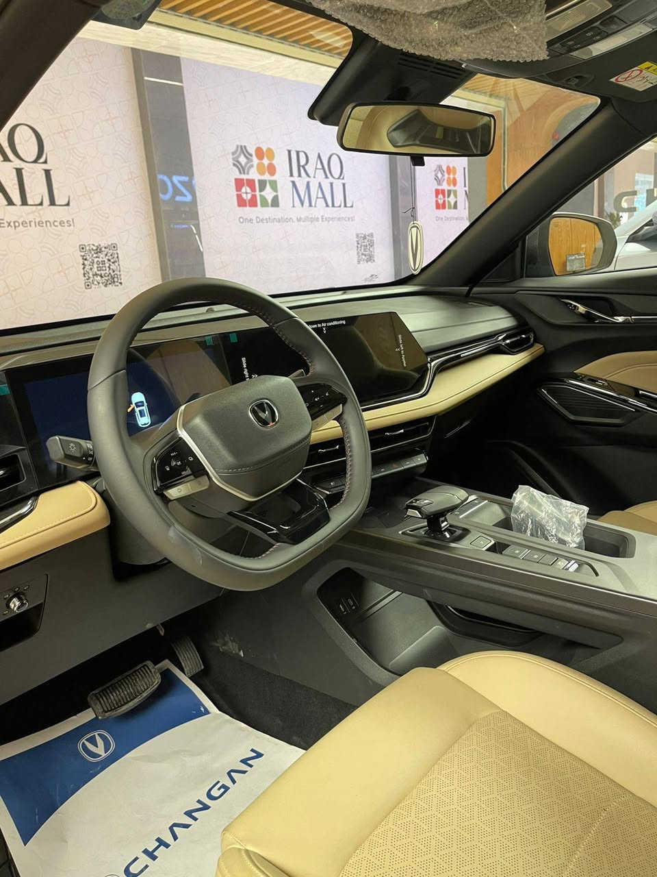 العرض لفترة محدودة!"
شانجان cs55 ٢٠٢٦ السعر ٢٨مليون فقط فول مواصفات  
شانجان إلان  في مول العراق
زورونا واكتشفوا الجيل الجديد من سيارات  " الاستفسار  زورونا في فرعنا الجديد مول العراق اتصل ***********  سجاد
