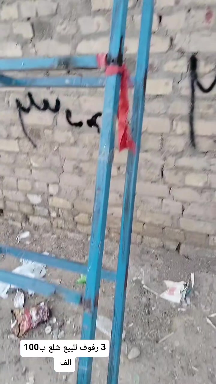 سلام عليكم قمريه للبيع 6 في 3 +رفوف مكان كوت حي الجهاد الستفسار ***********
