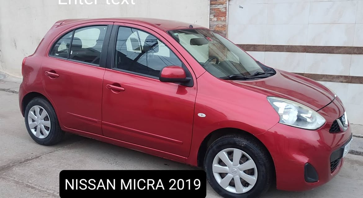 نيسان ميكرا موديل 2019 خليجی
سەنەوی نوێیە 
91000 رۆیشتووە

بۆ وەرگرتنی زانیاری زیاتر پەیوەندی بەم ژمارە بکە 
*********** أربيل, العراق
