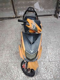 سكنس • شغالة • سلف كهربائي