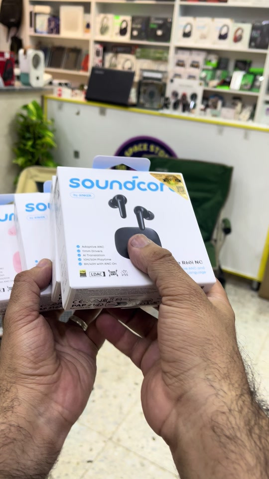 🔥 Anker Soundcore R60i NC 🔥 استمتع بعزل ضوضاء احترافي وصوت عالي الدقة بسعر منافس! 🎧 ✅ عزل ضوضاء ذكي Adaptive ANC يصل إلى 52dB ✅ درايفرات 11mm مطلية بالتيتانيوم لصوت قوي ونقي ✅ دعم LDAC و Hi-Res Audio لجودة صوت عالية ✅ 6 مايكات مع AI لمكالمات أوضح ✅ بطارية لغاية 10 ساعات بالسماعات و 50 ساعة مع العلبة ✅ شحن سريع: 10 دقائق = 3.5 ساعات تشغيل ✅ Bluetooth 6.1 مع دعم الاتصال بجهازين ✅ مقاومة ماء وغبار IP55 ✅ وضع الألعاب بزمن استجابة منخفض ✅ تخصيص الصوت عبر تطبيق Soundcore App ✅ ترجمة فورية لأكثر من 100 لغة عبر التطبيق   🎵 مناسبة للدوام، السفر، الرياضة، الألعاب والمكالمات اليومية. 📦 متوفرة الآن لدى سبيس موبايل 🚚 توصيل إلى جميع محافظات العراق 📱 واتساب: *********** *********** #سبيس_موبايل #Anker #Soundcore #R60iNC #ANC        
