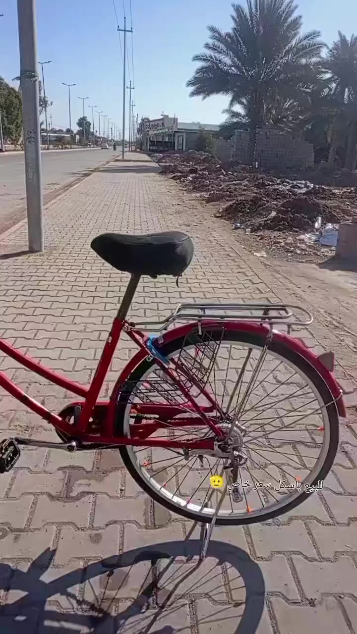 سلام عليكم باسكل للبيع سعر 95وبيه مجال


**إذا كنت صاحب هذا الإعلان وتريد حذفه لأي سبب، رجاءا أرسل رسالة إلى الدعم الفني**