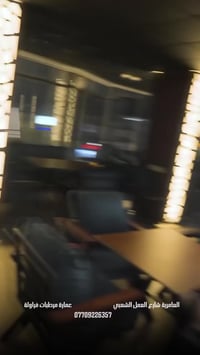 لعشاق التحدي ... ندعوكم  لزيارة #فراولة_كافيه .. محطة واحدة تجمع بين ا...