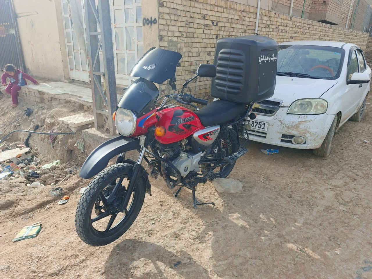 سلام عليكم دراجه بوكسر مديل 21 دراجه حلوه ومابيه ولا نقص بيع مستعجل العنوان ديوانيه شارع الوكفه سعر 800 وبيه مجال شباب اني مكلف بل نشر تصل صاحب دراجه ‏‪***********‬‏
