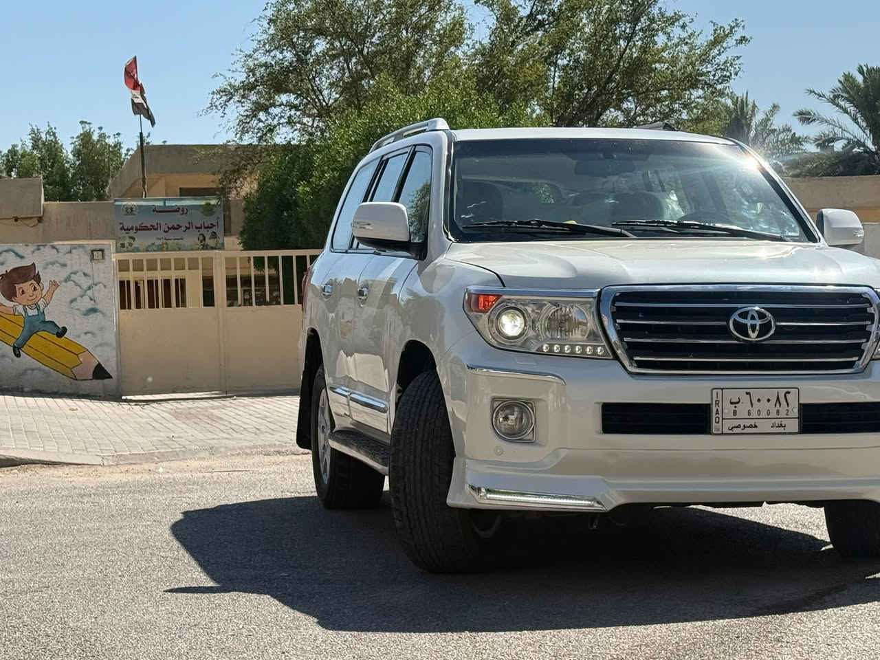 سلام عليكم 
للبيع فقط 
لاندكروز موديل 2013 رقم بغداد  
سيارة بريم ومعرفة مواصفات فول
السونار مرفق مع الصور 
السعر 216 
للستفسار ***********
***********
