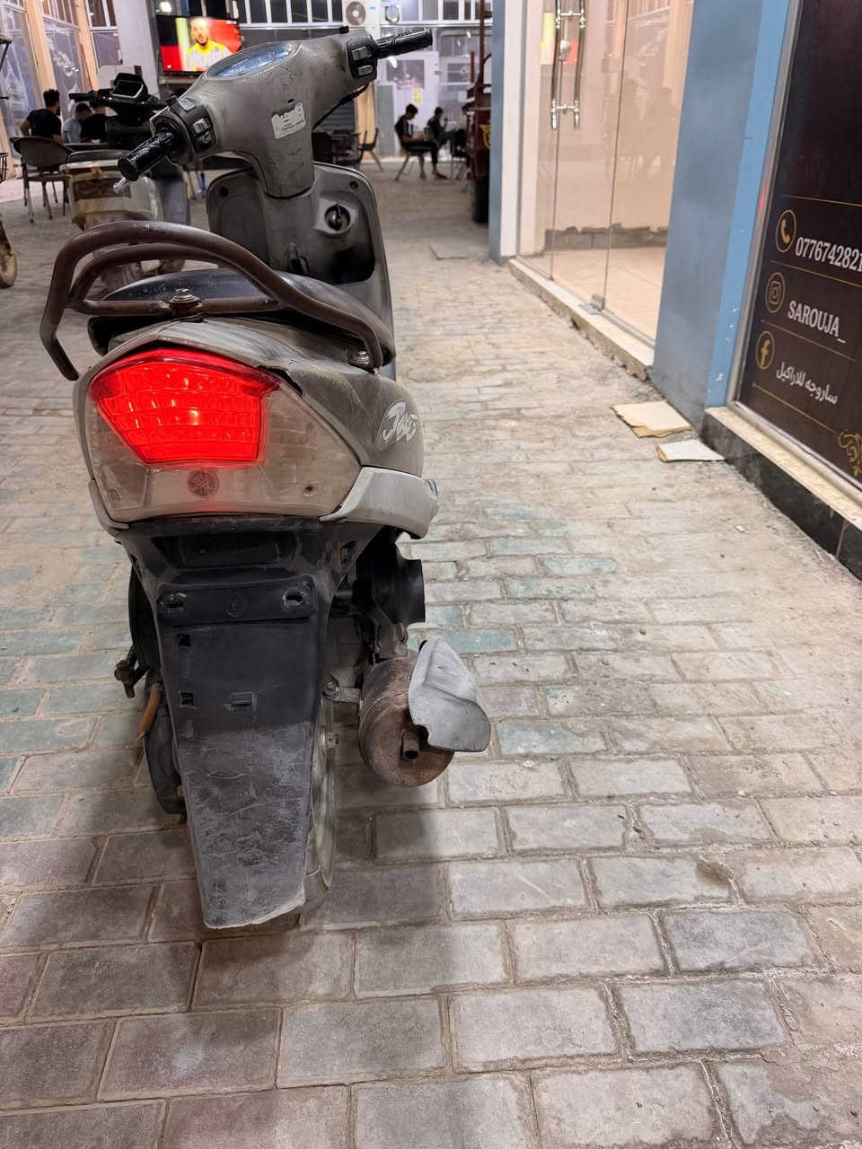 دراجة قجمه للبيع ما مفتوحه 750 وبيهه مجال قليل
الشراي يجي خاص مو شراي لا تعبني فدوه اروحلك مكاني الهوير


**إذا كنت صاحب هذا الإعلان وتريد حذفه لأي سبب، رجاءا أرسل رسالة إلى الدعم الفني**