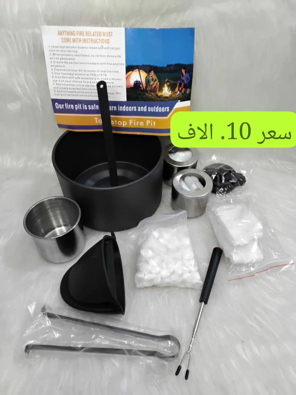 شلعه


**إذا كنت صاحب هذا الإعلان وتريد حذفه لأي سبب، رجاءا أرسل رسالة إلى الدعم الفني**