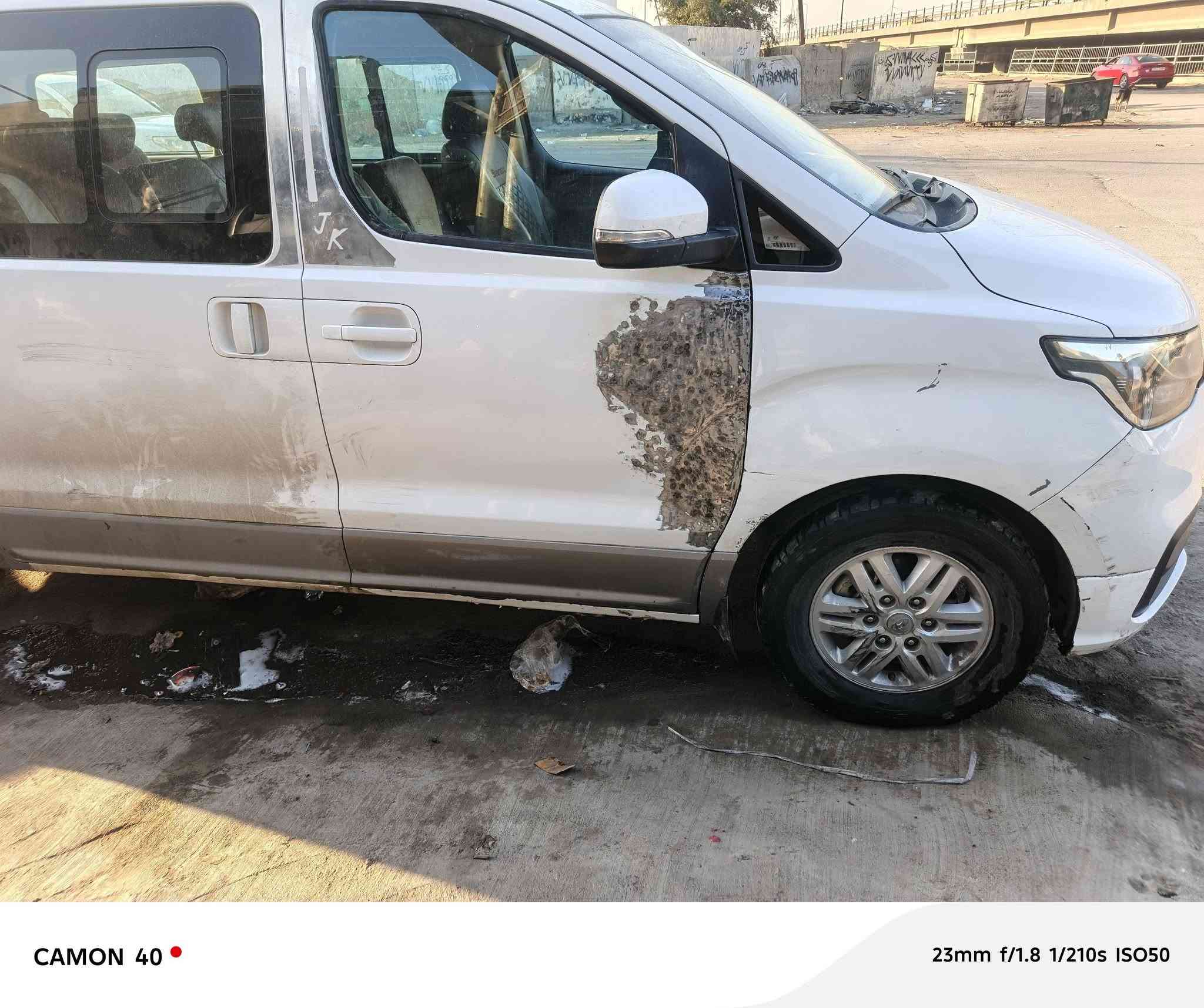 علي الشمري الجاملغ بارد
وعد الشمري ***********
