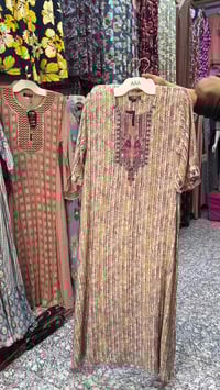 ازياء العمدة • اطفال • طويريج