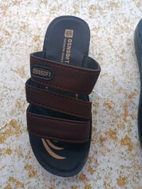 مجمع الملك • شحاطة رجالي • قياس ٤٠-٤٥