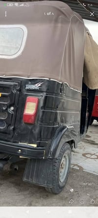 تكتك • موديل 2020 • أوراق