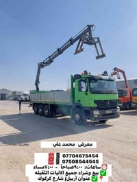 اكتروز • ٣محور • Hiab 166